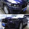 Für Jaguar XE X760 XF X260 F-Pace X761 E-PACE XJ X351 F-Type X152 Autozubehör Scheinwerfer TPU Smoked Black Protector