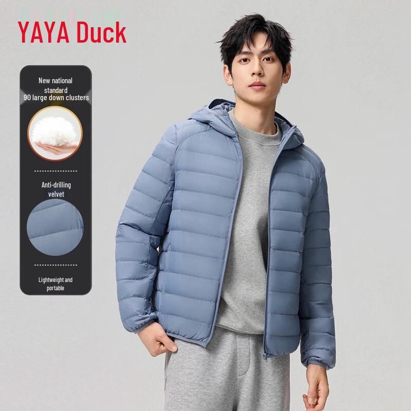 YAYA Unisex Lightweight Hooded Down Jacket