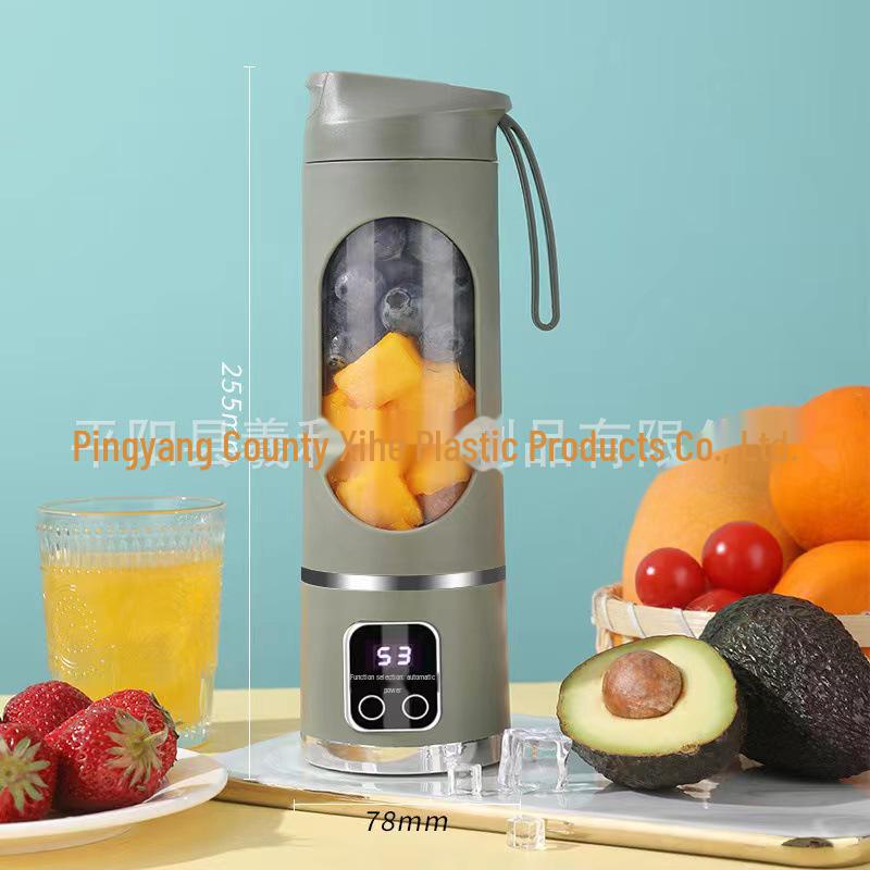 Portable Rechargeable Multi-Function Juicer for Home and Student Use