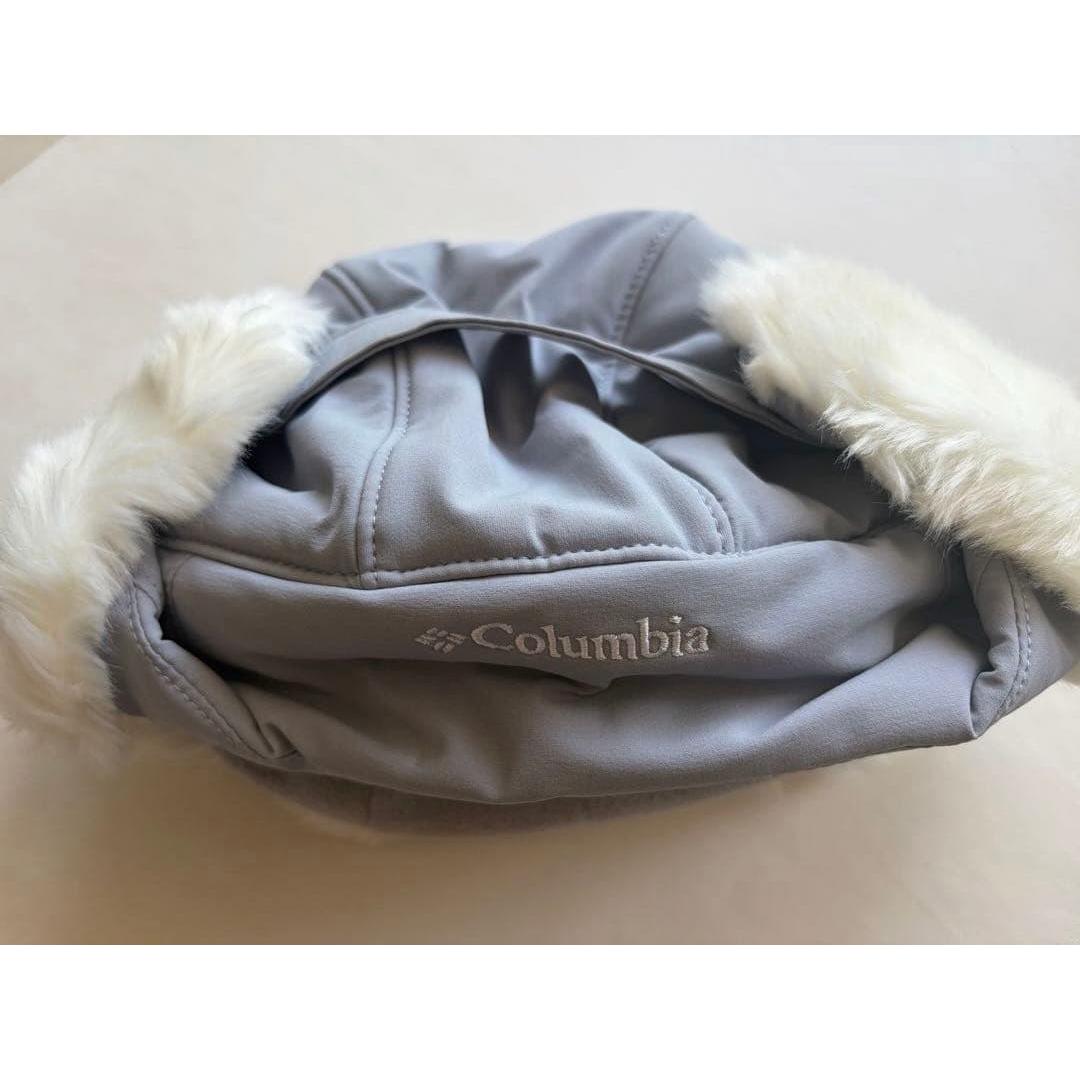 Used Columbia Flight Cap Gray with Fur