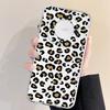 Case for Honor X9a X8a 90 Lite X8 X8b X9b X7b Soft Phone Cover Luxury Leopard Print Pattern