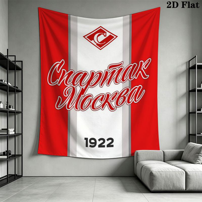 Spartak Moscow Gust Wall Hanging Printed Fabric Blanket Decorative Tapestries for Bedroom Living Room Home Decor