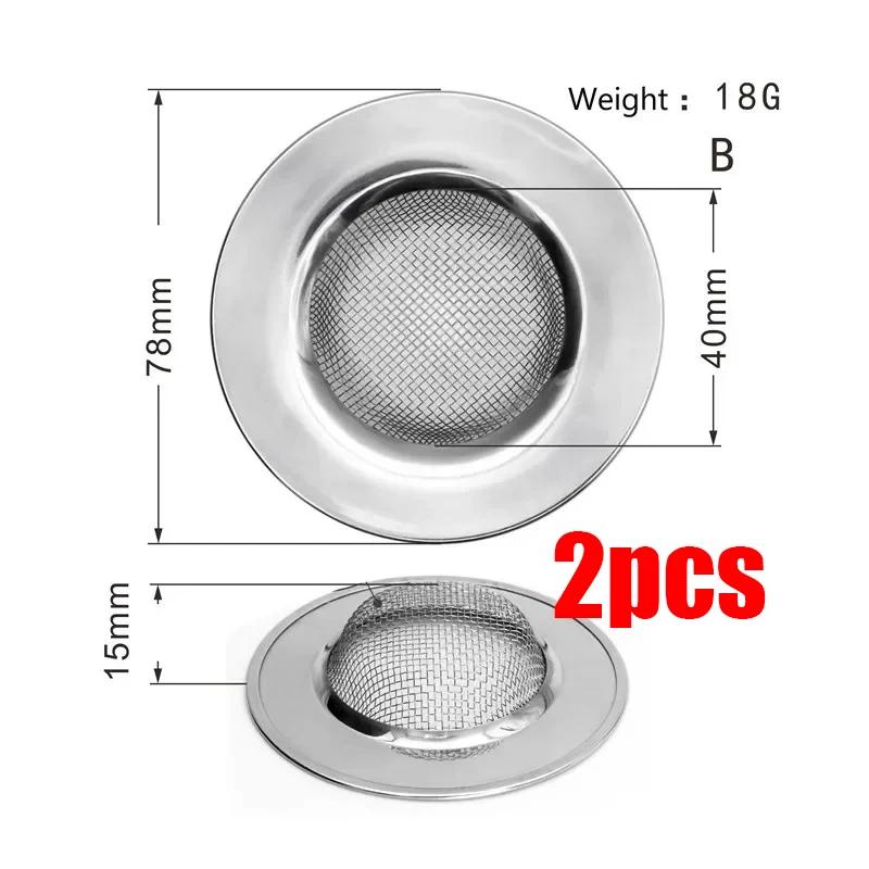 Kitchen Sink Filter Stainless Steel Mesh Sink Strainer Filter Sewer Mesh Strainers Bathroom Sink Strainer Drain Hole Filter Trap