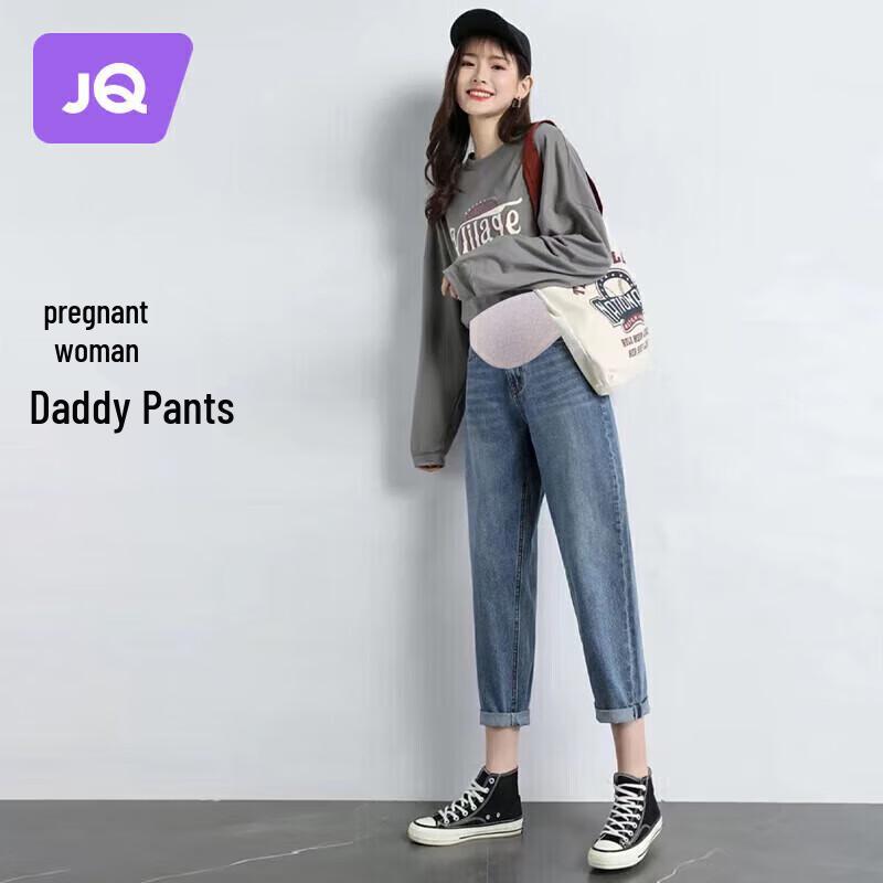 

Повседневные широкие джинсы для беременных JOYNCLEON XXL