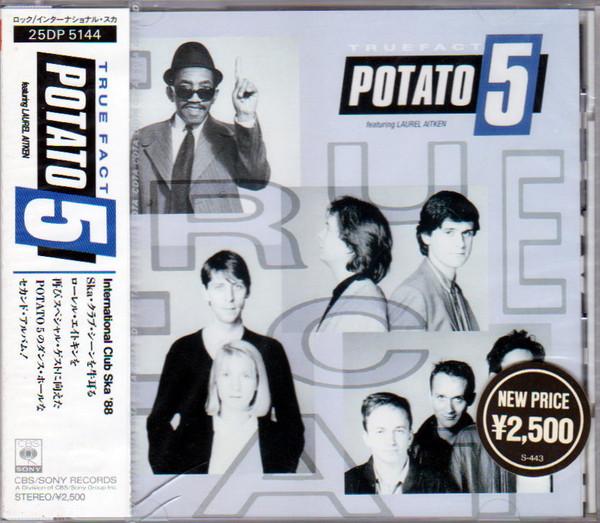 CD КАРТОФЕЛЬ 5 Правдивый Факт 25DP5144PROMO Япония ObiReggae Ska Dub Б/у