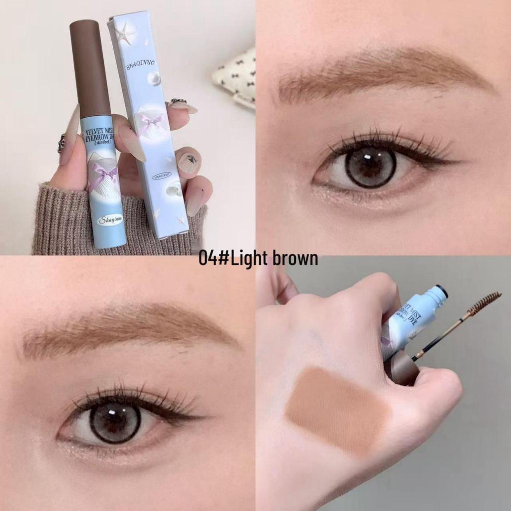 Shaqinuo Velvet Mist Brow Tint: Waterproof, Sweat-Proof, Long-Lasting, Natural Brows for Beginners