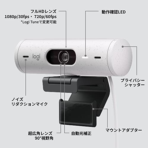 Logitech Webcam Full HD 1080P Auto Focus Automatic Light Correction Noise Reduction Microphone Wide Viewing Angle 90 Degree Privacy Shutter Brio 500 C