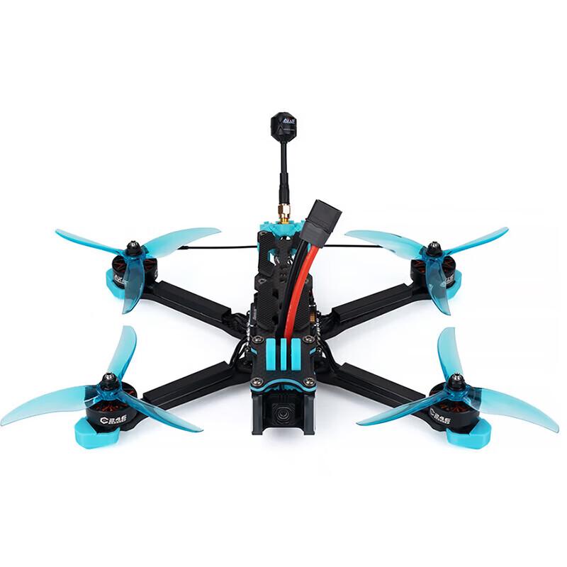 Zenborlai Manta5 DC Standard FPV Drone Kit