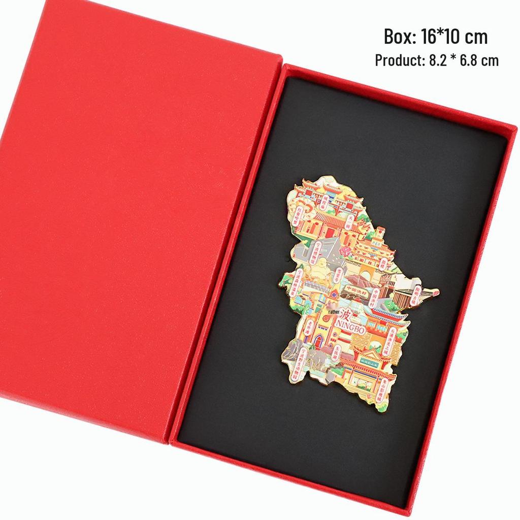 Starożytne miasto Yangming Jezioro Dongqian Metalowy magnes na lodówkę - Pamiątka z chińskiej wioski rybackiej