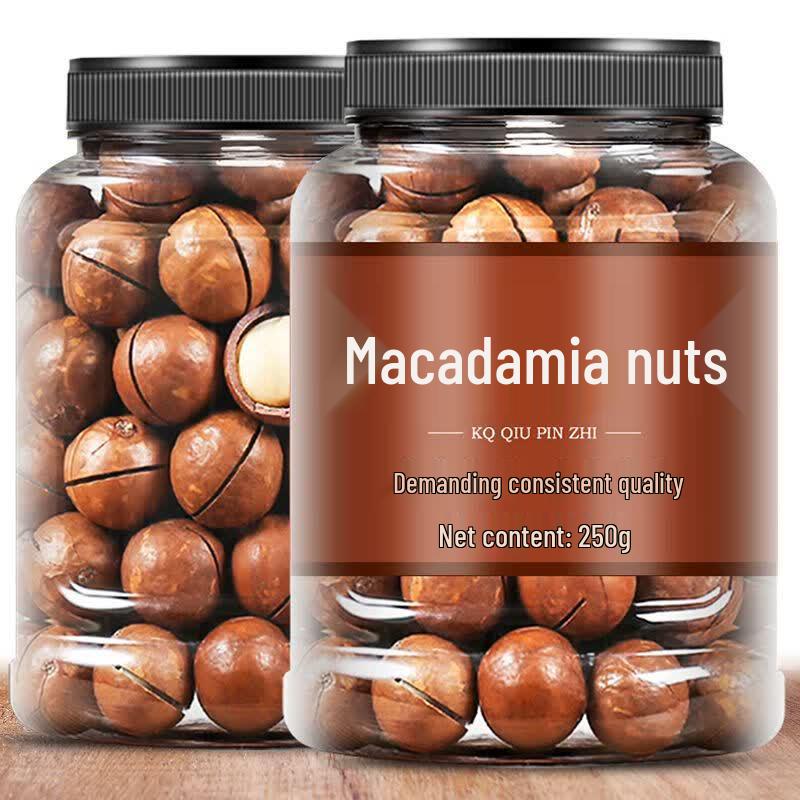 Yan Geng Creamy & Original Macadamia Nuts
