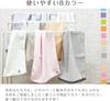 Towel lightweight thin Poko Cotton bath ivory 1 piece 67117cm 100 made Japan