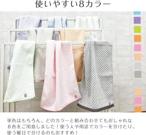 Towel lightweight thin Poko Cotton bath ivory 1 piece 67117cm 100 made Japan
