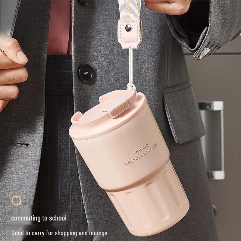 RELEA 316 Stainless Steel Insulated Tumbler