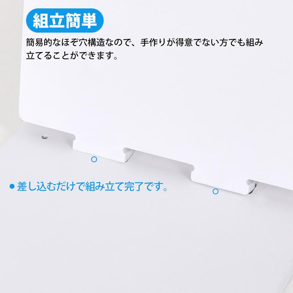 VECELO Desktop Storage Desk Organizer with Pen and Tissue Holds A4 and Multifunctional for and Living Small Remote and Wide X 29cm Deep X 29cm High