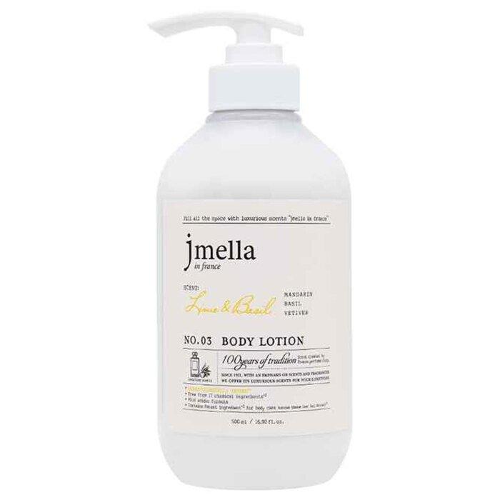 JMELLA LIME & BASIL Body Lotion