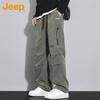 Men's Loose Fit Cargo Straight Leg Casual Pants