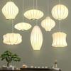 Modern Simple Led Lantern Pendant Light Restaurant Japanese Style Hanging Lights Teahouse Dining Room Fabric Droplights