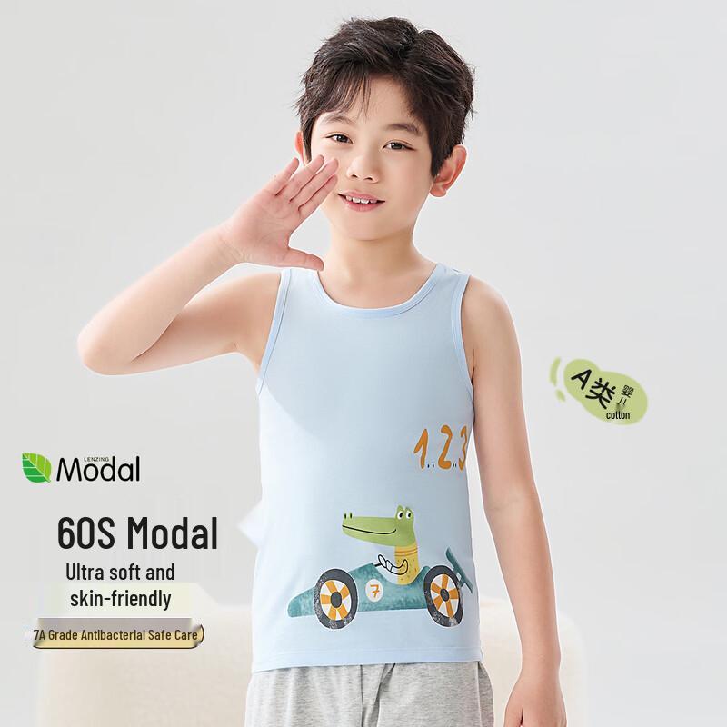 Kids  Unisex Summer Thin Sports Vest 150
