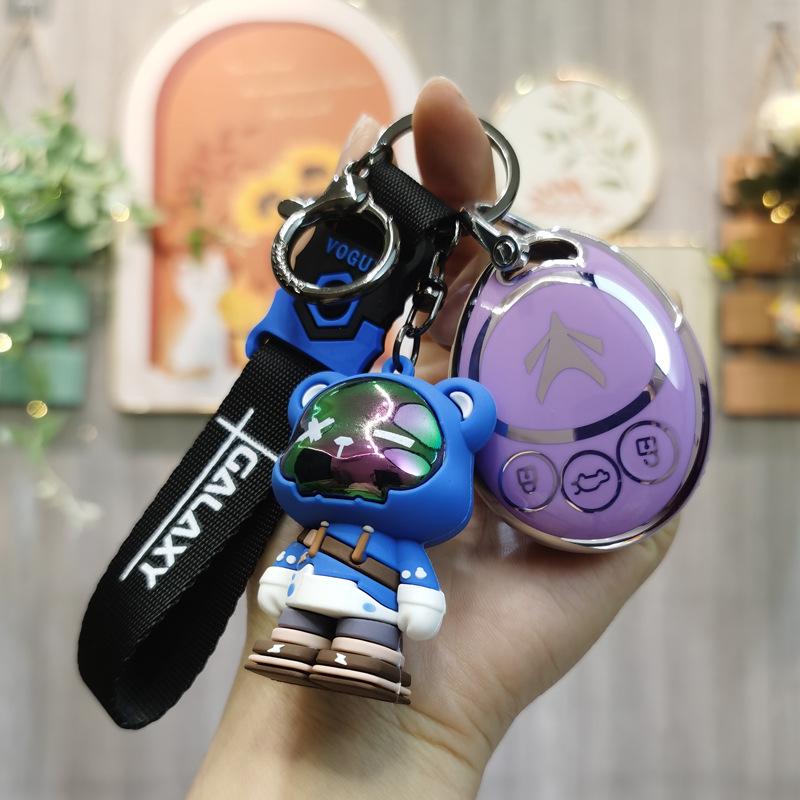 BAIC New Energy Lite-R300 Electric Car Remote Silicone Key Case