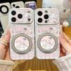 Cure Series Cartoon Bracket Mobile Phone Case Is Suitable for Iphone16promax Apple 17 Mobile Phone Case Electroplating Second Variable Case
