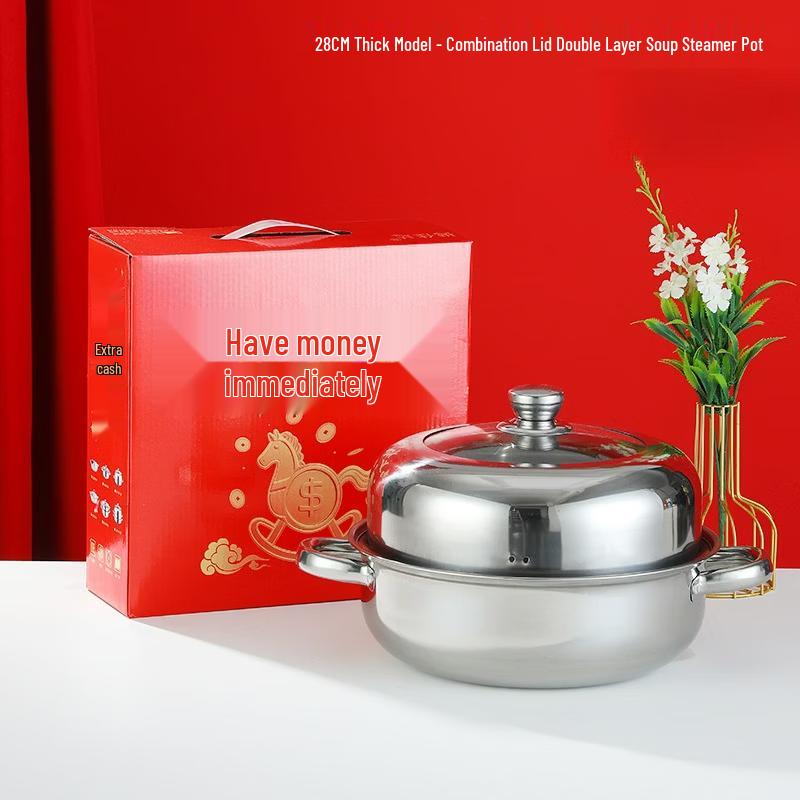 

Zhi Shi Thickened Stainless Steel Steamer Pot