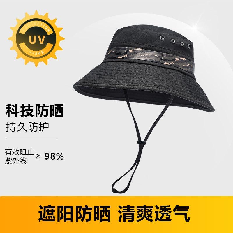 Four Seasons Camouflage Bucket Hat Men's Pure Cotton Sunscreen Hat Versatile Outdoor Women's Sun Hat