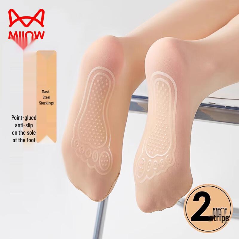 

Miiow Anti-Snag Sheer Pantyhose 2-Pack M