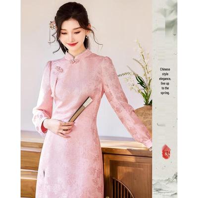 Sishui Nianhua Elegantes Damen-Midikleid mit langen Ärmeln