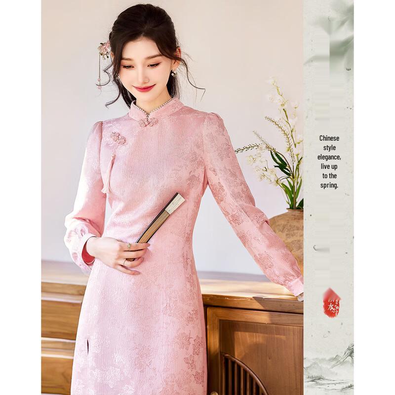 

Women s Elegant Long Sleeve Mid-length Dress S