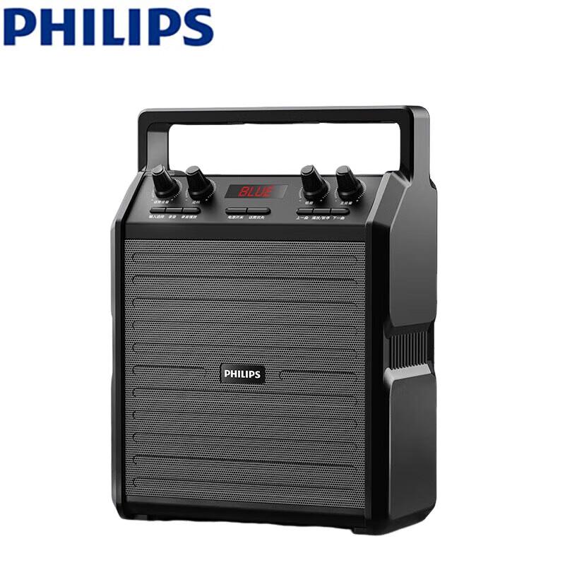 

Philips SD50X Portable Outdoor Bluetooth Speaker