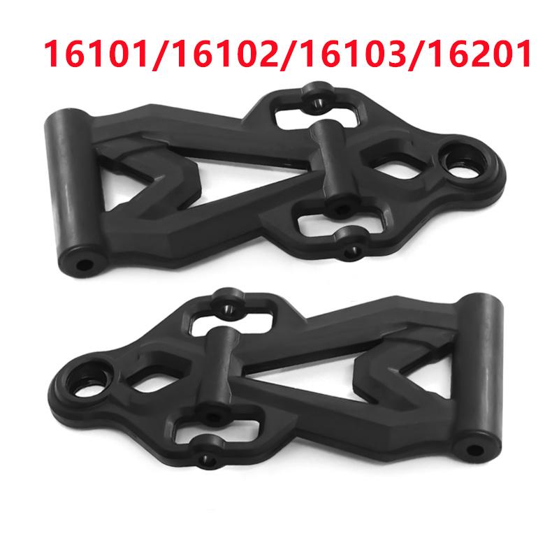 RC Car Metal Brushless Full Scale Off-Road Accessories Toy Car Upgrade Part RC Parts For SCY 16101PRO 16102PRO 16103PRO
