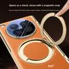 For OPPO Find N6 Case Luxury PU Leather Ring Stand Magnetic Wireless Charging Protective Back Cover For Find N6 N 6 Phone Shell