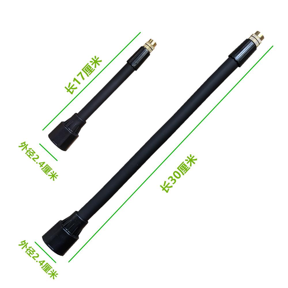 Adjustable Household Electric Spray Pot with Bendable Long Rod Nozzle