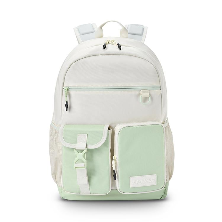 

Li Ning Sports Commuting Casual High-Value Lightweight Versatile Student Polyester Backpack Unisex Backpack Light-Green ABSU565-3 Light Green