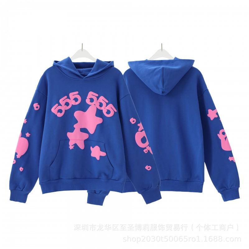 25FW SP555555 Hoodie Set Tree Embroidered Rhinestone Sweatshirt Joggers Streetwear