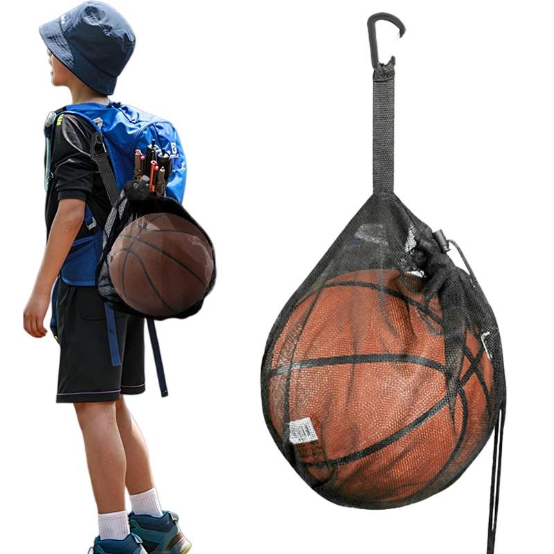 Portable Drawstring Basketball Backpack Mesh Bag Football Soccer Volleyball Ball Storage Bags Outdoor Sports Cycling Equipment