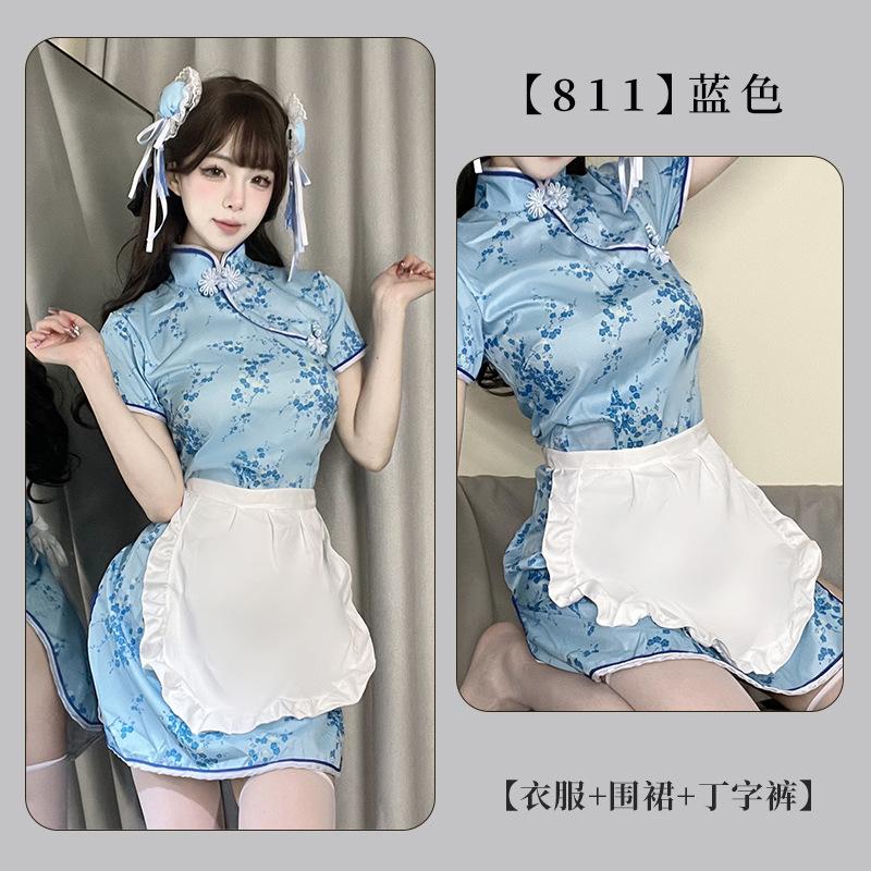 Chinese mother cheongsam sexy underwear apron pure desire two-piece set maid Japanese retro skirt short skirt