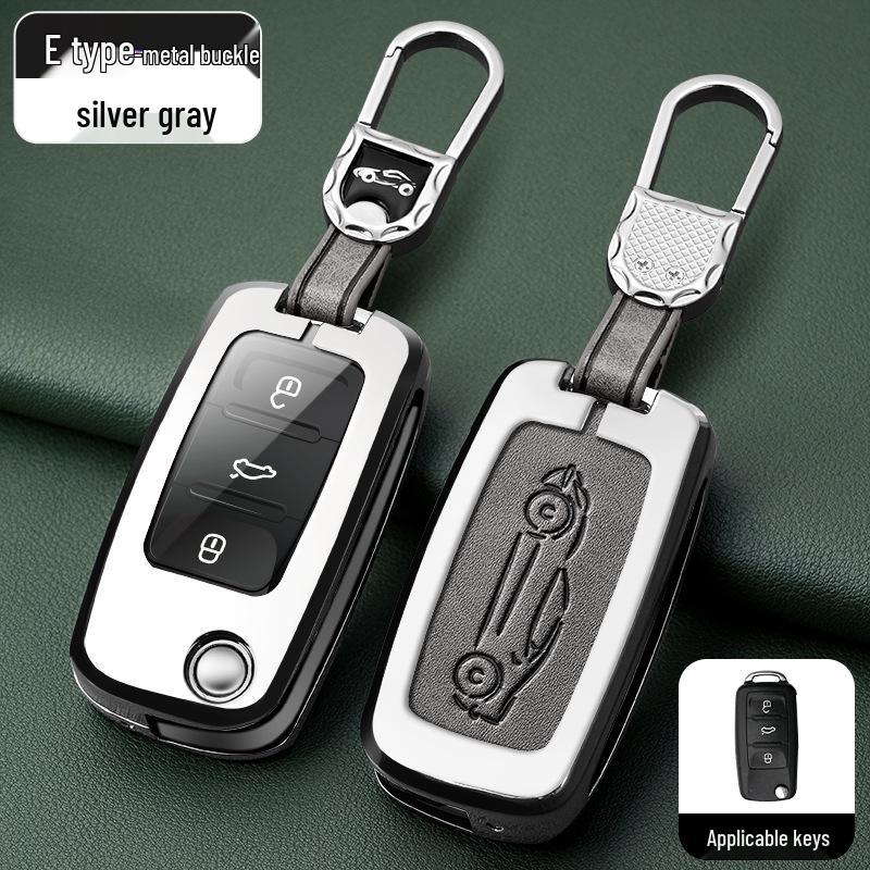 Metal Key Shell for Volkswagen Models: New Sagitar, Lavida Plus, Tayron, Tuon, Tiguan L, Bora, Magotan
