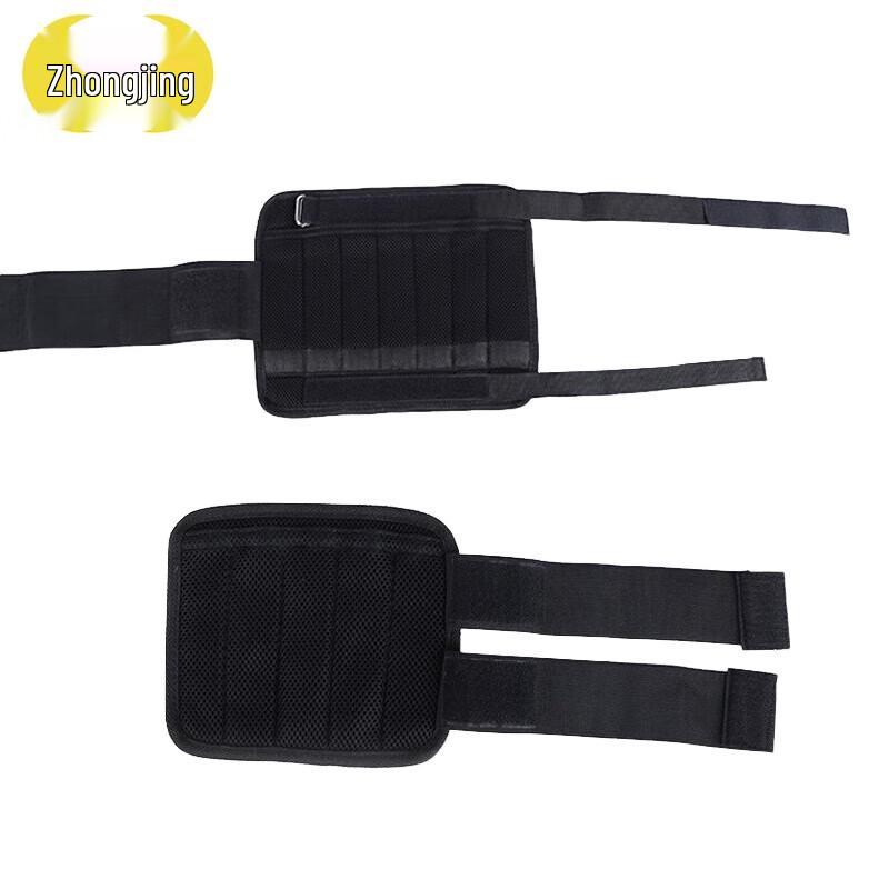Zhongjing Adjustable Weighted Training Gear