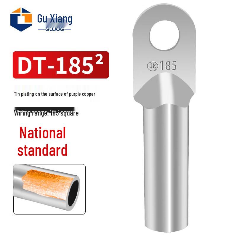 Gu Xiang DT Tinned Copper Wire Lugs