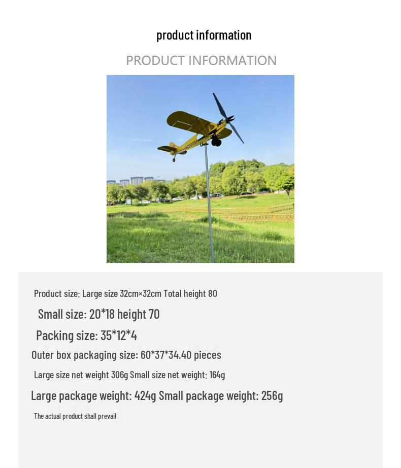 Metal Airplane Weathervane