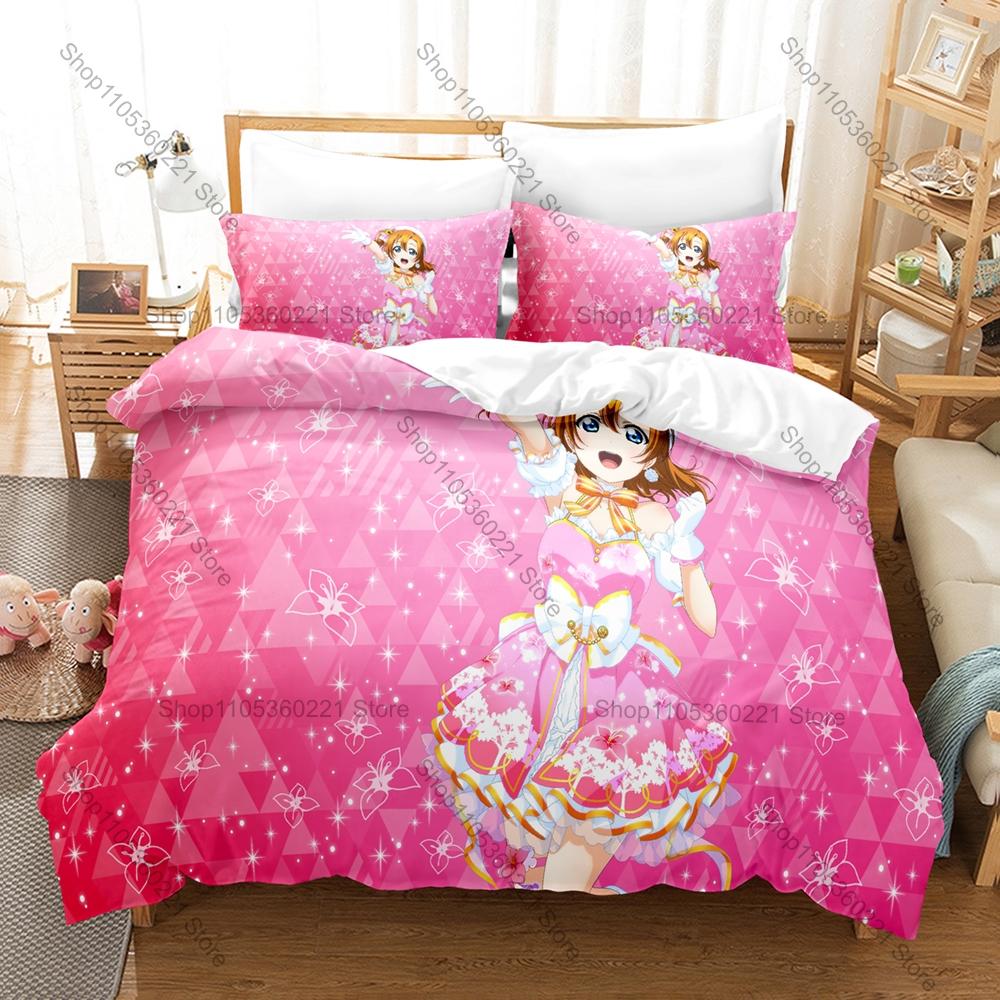 Colorful Group Graphic Love Live School Idol Anime Bedding Set Duvet Cover With 2 Pillowcases Teen Girly Bedroom Decor