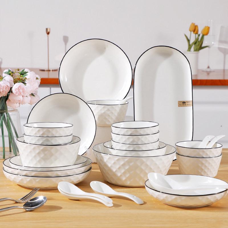 Nordic Style 45-Piece Tableware Set: Plates, Rice Bowls, Diamond Soup Bowls, and Fish Plates for 10 People