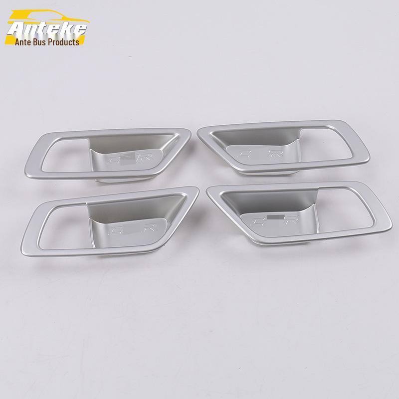 18 Ize Car Door Bowl Trim Anti-Scratch Sticker - Protective Decorative Sequin Accessory