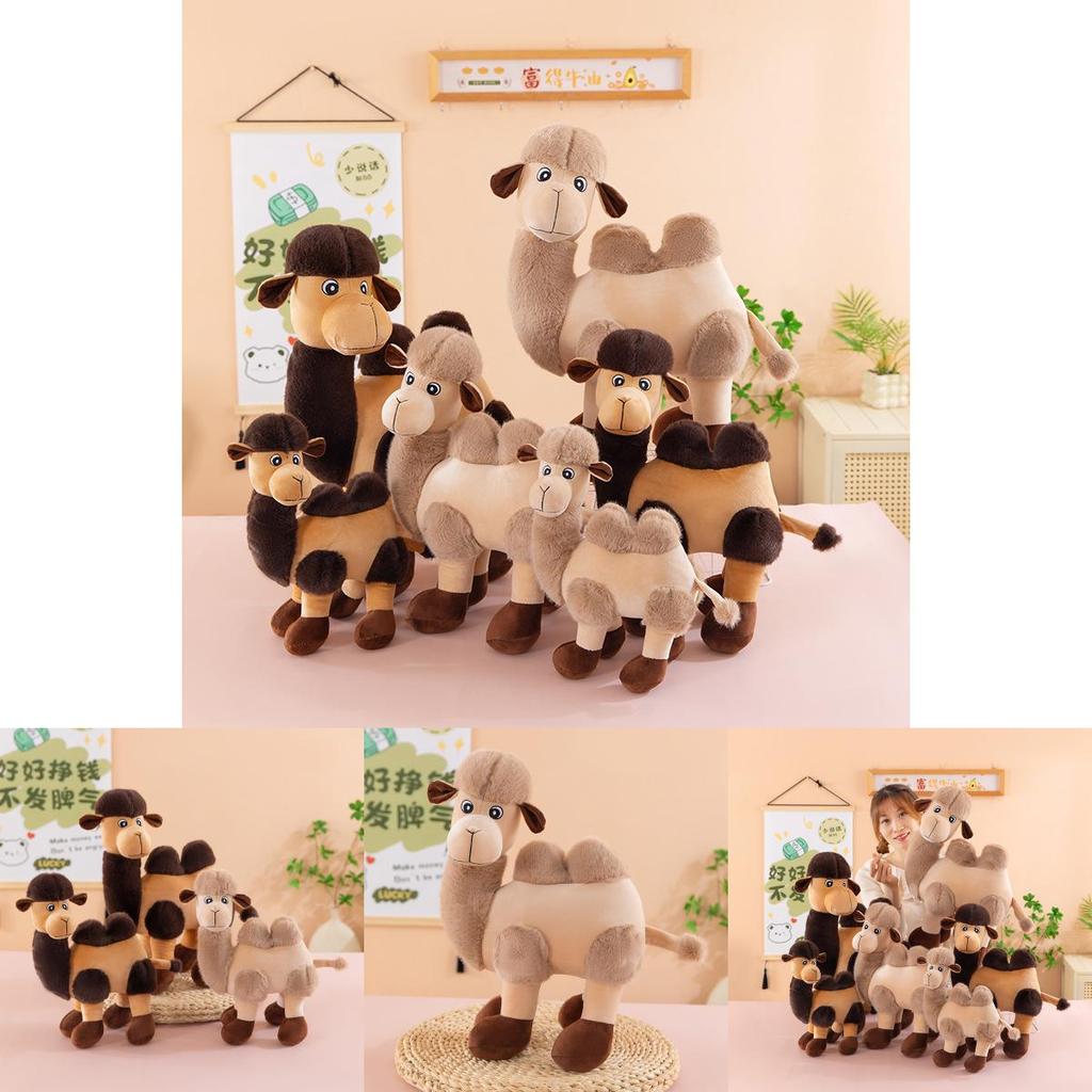Plush Camel Toy Animal Gift For Kids And Adults With Soft Pp Cotton Filling