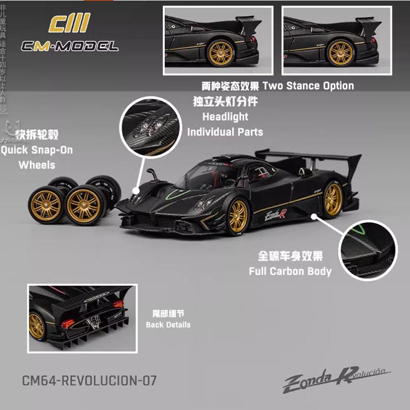 Diecast Original 1:64 Scale Pagani Zonda R Simulation Alloy Car Model Collection Decoration Toy Gift Souvenir Display