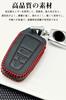 Toyota Smart Key Case, Key Cover, Leather, F, Specially Designed for Toyota, Keychain, Toyota,