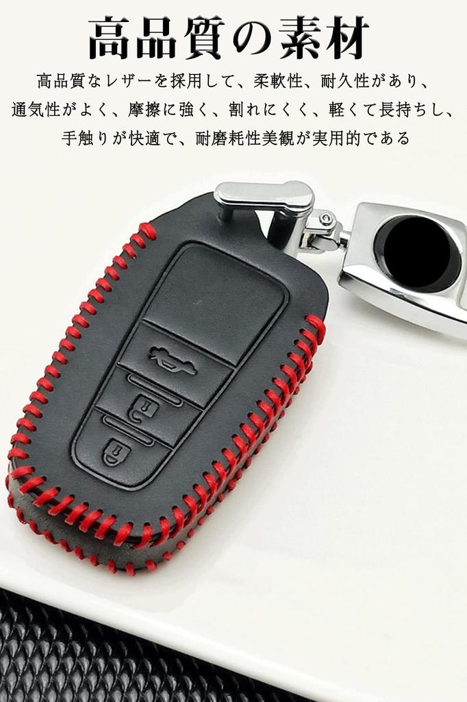 Toyota Smart Key Case, Key Cover, Leather, F, Specially Designed for Toyota, Keychain, Toyota,