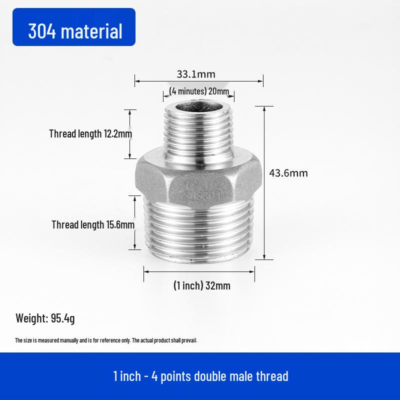 Stainless Steel Extended Reducing Coupling 6-Point to 4-Point Faucet Pipe Fitting