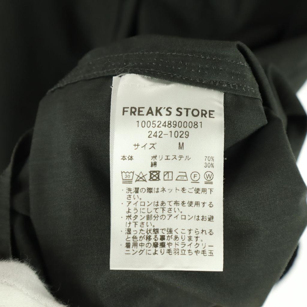 FREAK'S STORE Short Sleeve Color Shirt M Dark Gray Men's Used